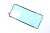 Flap Coperchio    ,idoneo per un11 5202000000