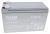 12V-8,4AH 12FGHL34 Batteria 12 V 9000 mAh al piombo FIAMM VDS