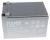 12FGHL48 Batteria al piombo 12V 12000mAh FIAMM VDS