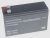 12V-6,0AH MP1224H Batteria al piombo GEL High Energy 12V 6,0Ah