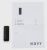 840029 Telecomando design per cappe Novy