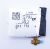 EB-BR382FBE GH43-04260B BATTERIA GALAXY GEAR LIVE (R382), 300MAH