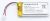 Accumulatori Consumer    ,idoneo per unRS2000 3121300000