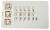 Frontalino    ,idoneo per unRB31FERNCEFEF 5202800000