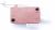 Interruttore   Pulsante    ,idoneo per unIAEINT66LSGR 4300100000