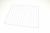 Griglia    ,idoneo per unCMDDS5142W09 5202100000
