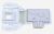 Interruttore Apparecchio    ,idoneo per unIWC81082CECOITM 4300900000