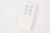 17117000000743 Telecomando MDY-31 PAHS REACH RoHS