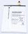 EB-BT116ABE GH43-04408B Batteria interna EB-BT116ABE 3600mAh