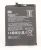 BN36 46BN36A02093 Batteria MI A2