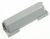 Coperchio Contenitore    ,idoneo per unGS4300S 5202700000
