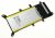 0B200-01130100 Batteria MX555 LG Poly C21N1408