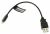 Adattatore PC    ,idoneo per unHWK551XS 2104400000