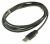 C00521314 488000521314 Cavo USB per chiave hardware