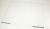 Specchio Vetro Kunststoff    ,idoneo per unCMNR6184XWIFIN 5208500000