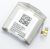 EB-BR830ABY GH43-04968A INCELL BATTERY PACK-EB-BR830ABY,240,30