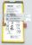 C11P1901 0B200-03510300 Batteria ZS660KL BATC2/ATLPOLY C11P1901