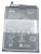 C11P1806 0B200-03390000 Batteria Li-Polimero C11P1806 per ASUS ZS630KL