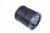 Filtro Aria    ,idoneo per unIDE84244IB 5654000000