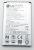 BL-49JH EAC63178521 Batteria ricaricabile Li-ion