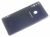 Flap Coperchio    ,idoneo per unSMA207F 5202000000