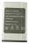 433450ART Batteria ricaricabile