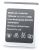 514047AR Batteria per KX-TU446/4