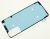 4881442 BATTERY COVER DOUBLE SIDE ADHESIVE BD317