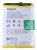BLP797 4904889 Batteria BLP797 3945 mAh 3,85V 0,7C per OPPO A72 5G (PDYM20/PDYT20), A72N 5G (PDYM10), A73 5G (CPH2161)