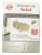Filtro Acqua    ,idoneo per unRY7777WHUZ0 5651000000