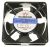 XY12038HBL2 258130000267 MOTORE VENTILATORE