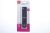 URC4911 Telecomando compatibile LG 2.0