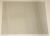 Specchio Vetro Kunststoff    ,idoneo per unIBU5316PRF 5208500000