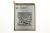 EB-BA426ABY GH82-25461A Batteria EB-BA426ABY per Galaxy A72 (SM-A725F)