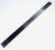 Frontalino    ,idoneo per unDBAH65LMX 5202800000