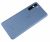 4904629 2011100194 BATTERY COVER FÜR IN2010 ONEPLUS NORD - GREY ONYX