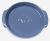 Piattello    ,idoneo per unHRA4740B056 5105000000