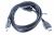 Cavo HDMI    ,idoneo per unU5120GW 2255000000