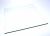 Flap Coperchio    ,idoneo per unCND572320A 5202000000