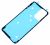 Film Adesivo    ,idoneo per unNORDCE5G 5503800000
