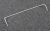 Flap Coperchio    ,idoneo per unKS9786 5202000000