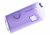 SS-2230002462 Contenitore separatore viola