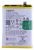 BLP805 4908025 Batteria OPPO BLP805 4890 mAh 3.87V per A16/A16S/A54S (CPH2269/CPH2275/CPH2271/CPH2273)