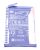 BN57 460200003J1G Batteria BN57 30% SOC