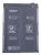 BLP891 4200002 Batteria OPPO Find X5 (PFFM10/CPH2307)