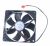 ATFS-1 306040500001 MOTORE VENTILATORE