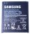 EB-BG736BBE GH43-05117A Batteria Galaxy XCover6 Pro (SM-G736B)