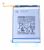 EB-BM526ABY GH82-29731A Batteria Galaxy A23 5G (SM-A236B)
