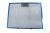 Filtro Metallico Antigrasso    ,idoneo per unBHCA62442BBH 5657700000
