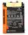 BP45 460200009A1G Batteria BP45 30% SOC
